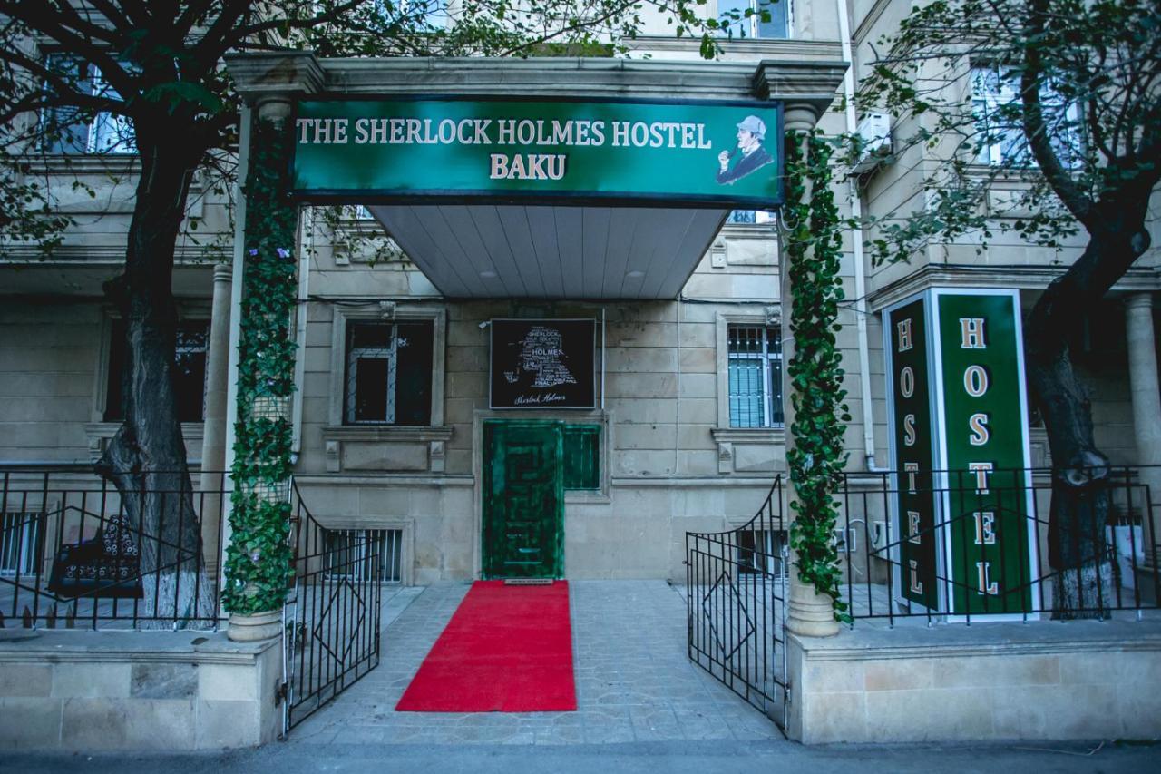 Sherlock Holmes Hostel Baku Exterior photo