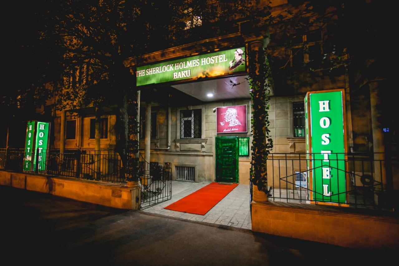 Sherlock Holmes Hostel Baku Exterior photo