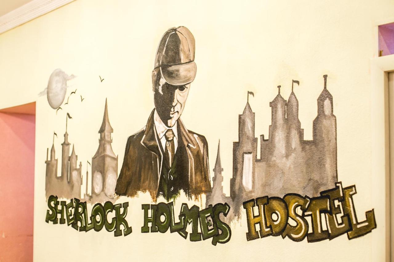 Sherlock Holmes Hostel Baku Exterior photo