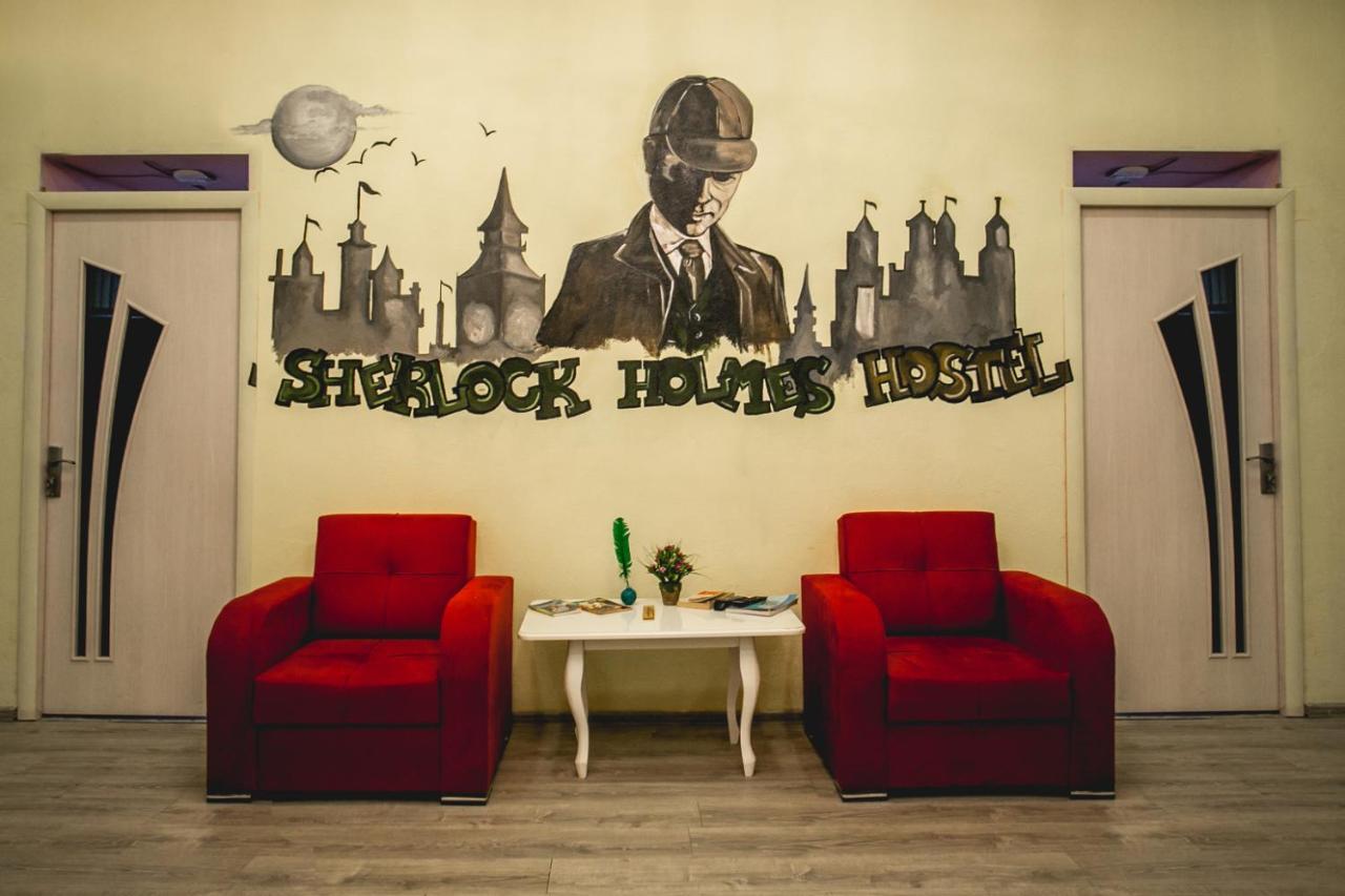Sherlock Holmes Hostel Baku Exterior photo