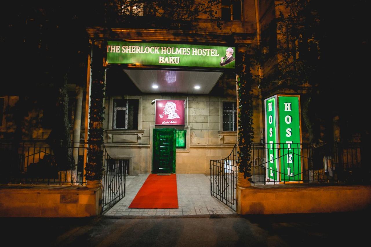 Sherlock Holmes Hostel Baku Exterior photo