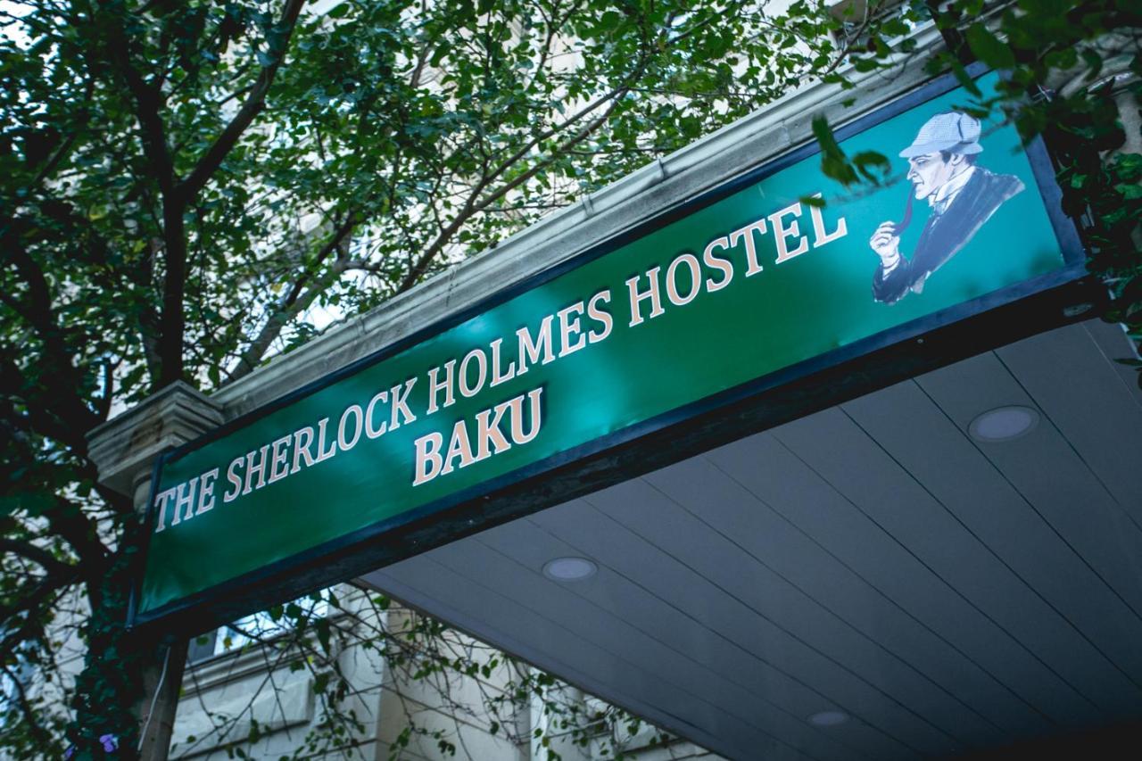 Sherlock Holmes Hostel Baku Exterior photo