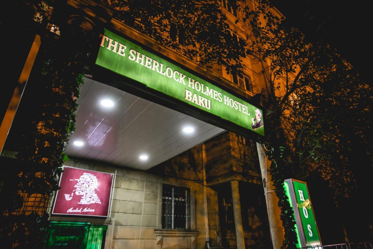 Sherlock Holmes Hostel Baku Exterior photo