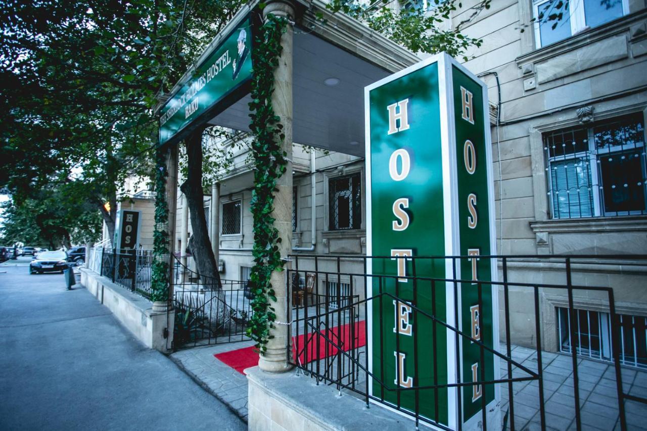 Sherlock Holmes Hostel Baku Exterior photo